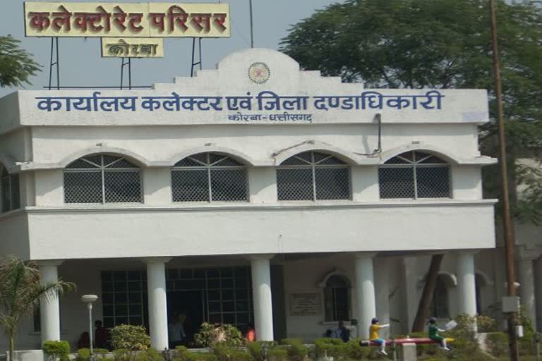 अमगांव में शासकीय भवनों के विध्वंस के संबंध में प्रशासन का स्पष्टीकरण